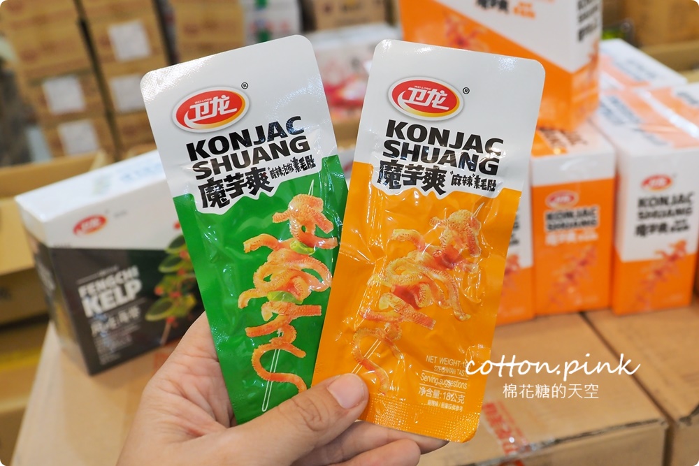 嘉義旅遊景點南台灣千坪批發倉庫！網路最夯疲老闆就在這兒
