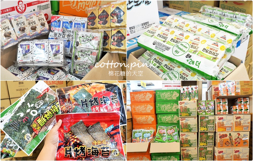 嘉義旅遊景點南台灣千坪批發倉庫！網路最夯疲老闆就在這兒