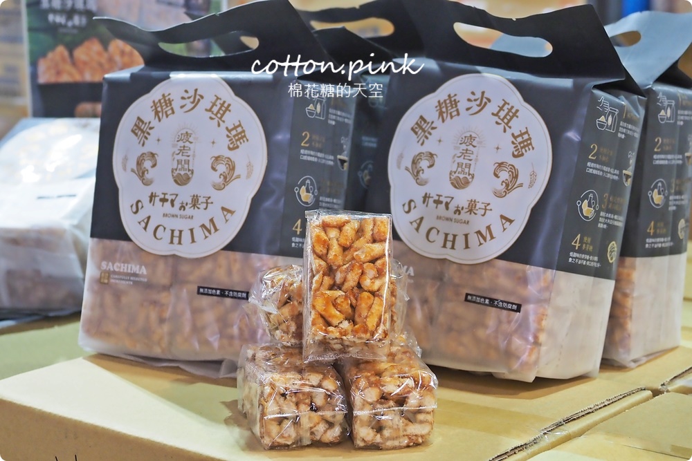 嘉義旅遊景點南台灣千坪批發倉庫！網路最夯疲老闆就在這兒