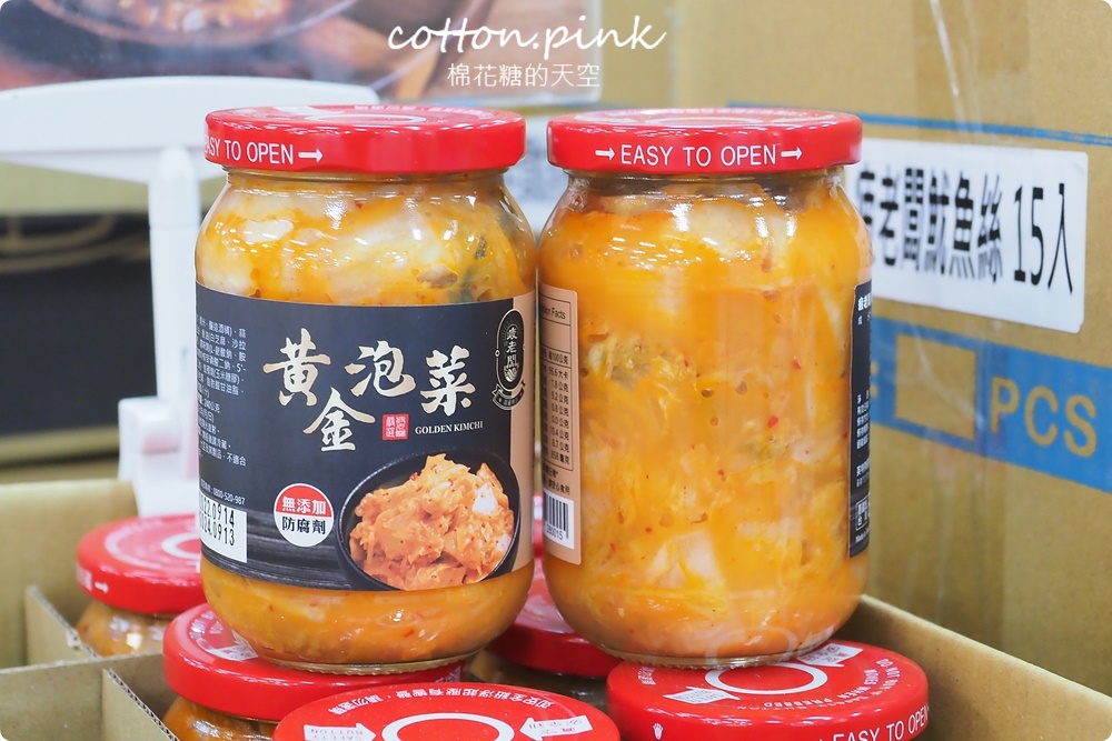 嘉義旅遊景點南台灣千坪批發倉庫！網路最夯疲老闆就在這兒