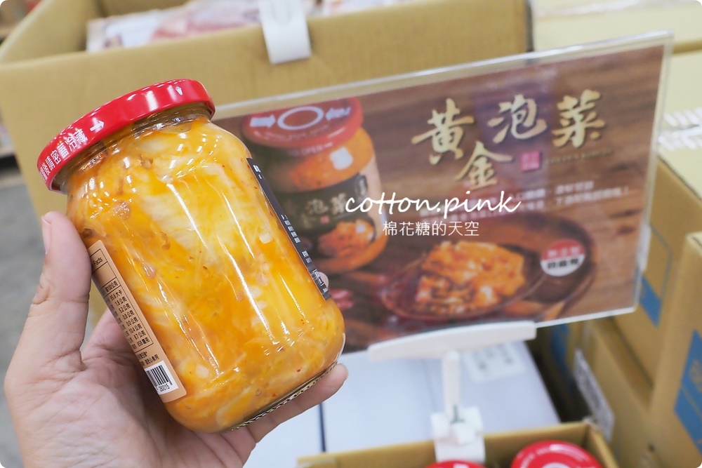 嘉義旅遊景點南台灣千坪批發倉庫！網路最夯疲老闆就在這兒