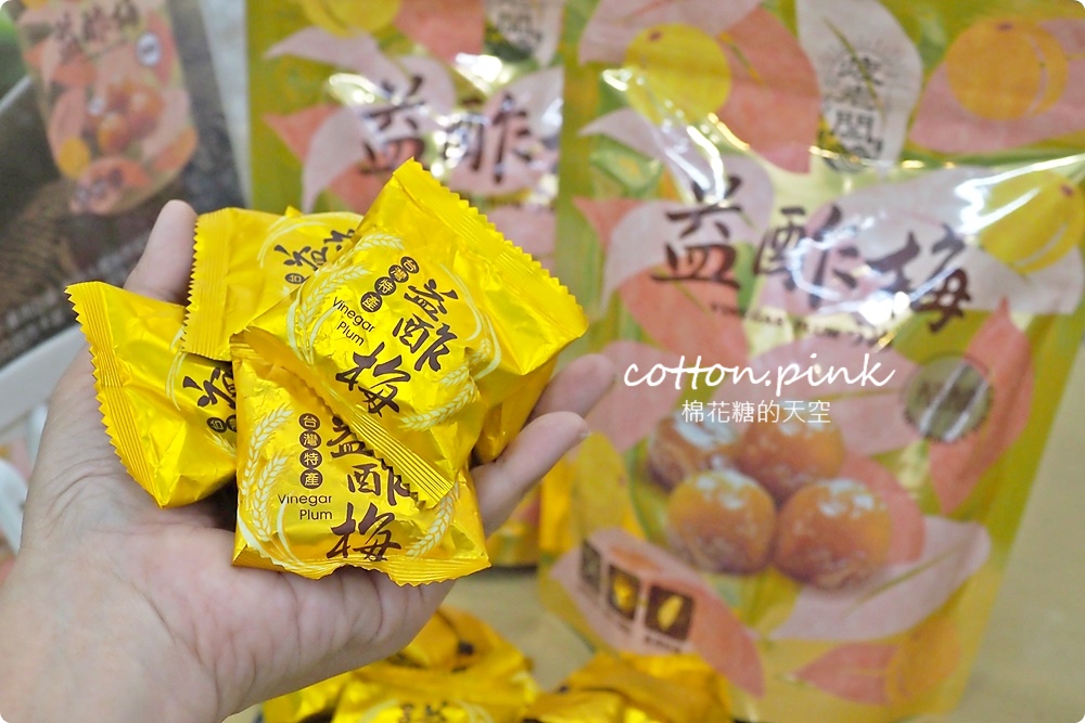 嘉義旅遊景點南台灣千坪批發倉庫！網路最夯疲老闆就在這兒