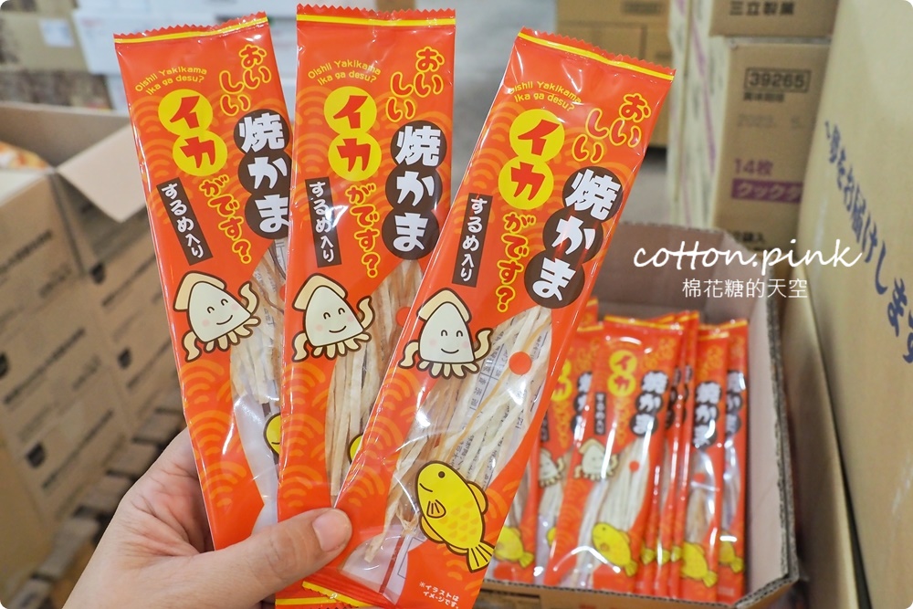 嘉義旅遊景點南台灣千坪批發倉庫！網路最夯疲老闆就在這兒