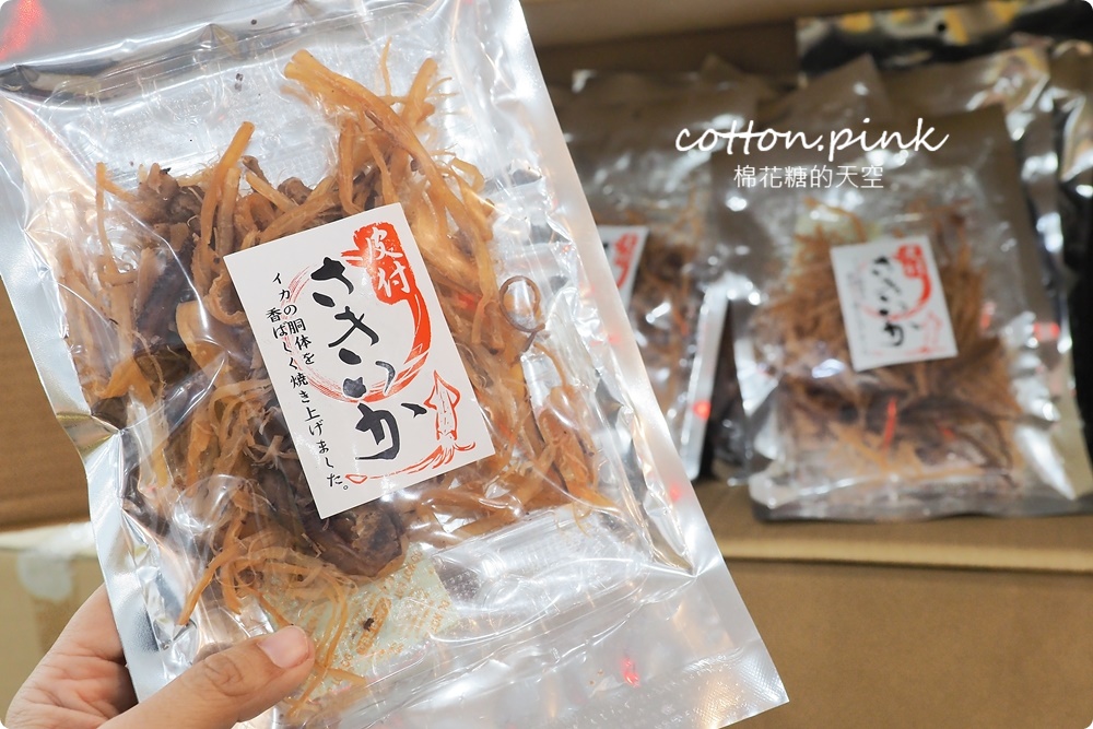 嘉義旅遊景點南台灣千坪批發倉庫！網路最夯疲老闆就在這兒