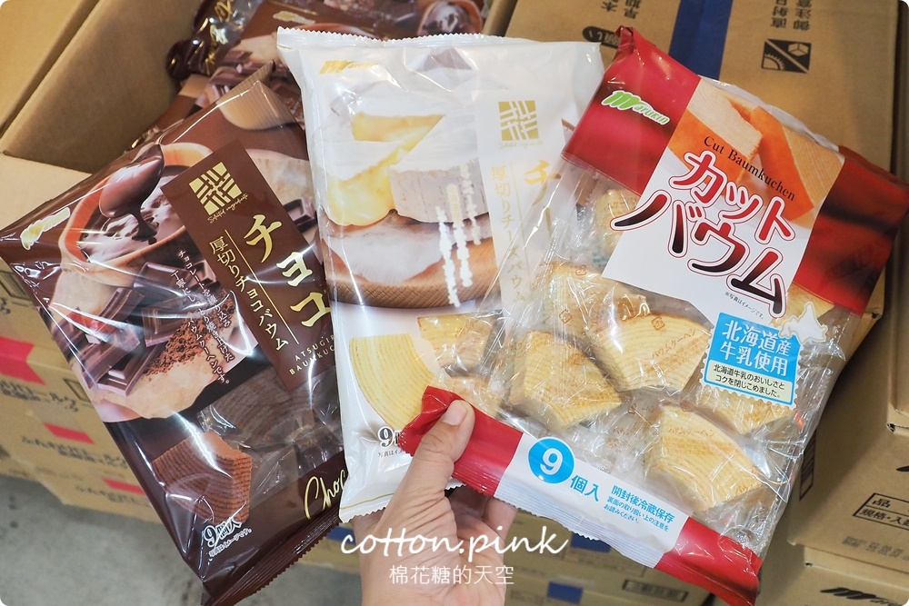 嘉義旅遊景點南台灣千坪批發倉庫！網路最夯疲老闆就在這兒
