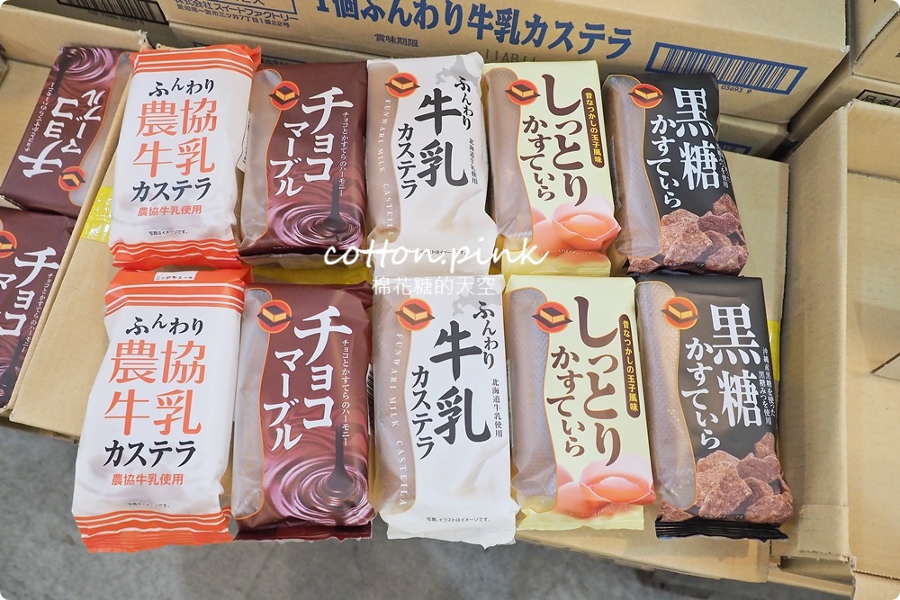 嘉義旅遊景點南台灣千坪批發倉庫！網路最夯疲老闆就在這兒
