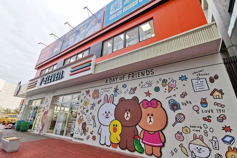 台中第一家LINE FRIEND聯名小七7-11即將完工！坐捷運也能到喔!