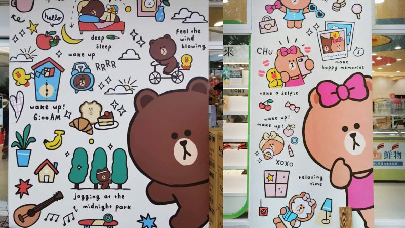 台中第一家LINE FRIEND聯名小七7-11即將完工！坐捷運也能到喔!