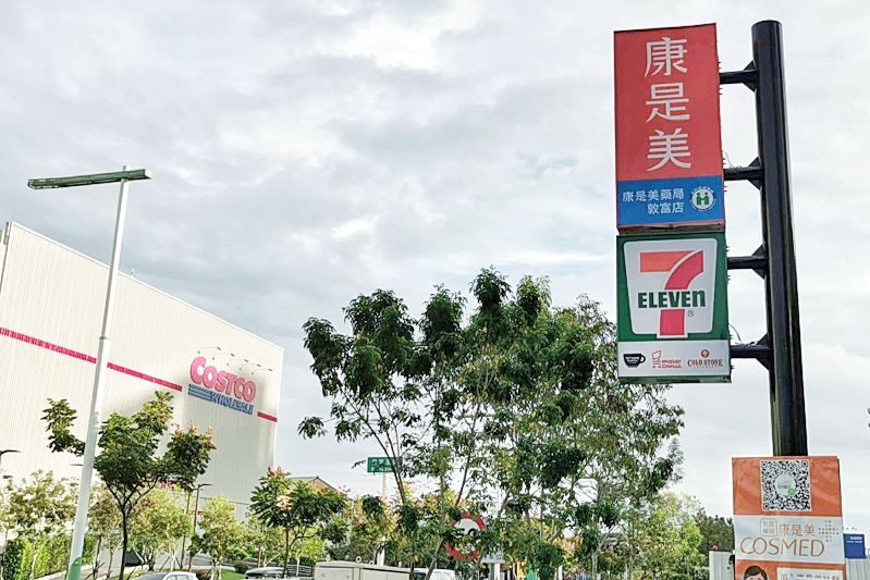 台中第一家LINE FRIEND聯名小七7-11即將完工！坐捷運也能到喔!