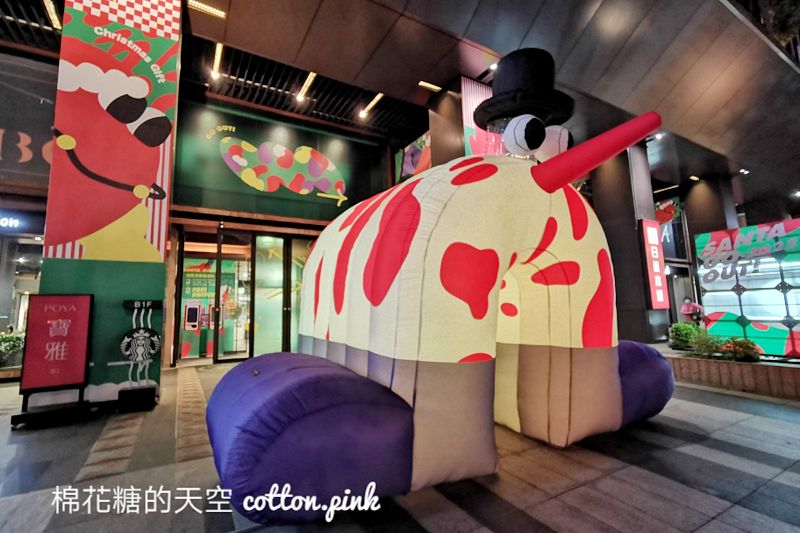 台中聖誕樹這顆超另類~草悟道聖誕村主腳們長腳想烙跑! 台中聖誕樹這顆超另類~草悟道聖誕村主腳們長腳想烙跑!