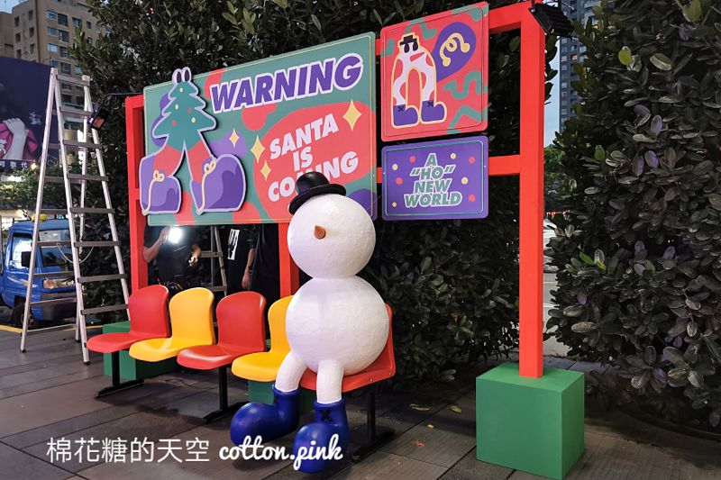 台中聖誕樹這顆超另類~草悟道聖誕村主腳們長腳想烙跑! 台中聖誕樹這顆超另類~草悟道聖誕村主腳們長腳想烙跑!