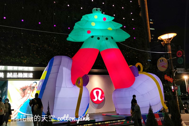 台中聖誕樹這顆超另類~草悟道聖誕村主腳們長腳想烙跑! 台中聖誕樹這顆超另類~草悟道聖誕村主腳們長腳想烙跑!