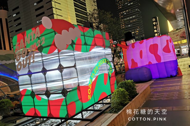 台中聖誕樹這顆超另類~草悟道聖誕村主腳們長腳想烙跑! 台中聖誕樹這顆超另類~草悟道聖誕村主腳們長腳想烙跑!