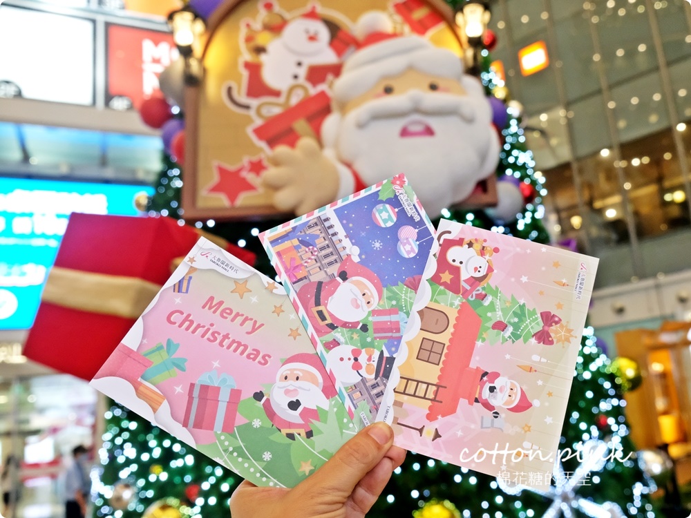 台中室內最高聖誕樹亮燈啦！大魯閣新時代聖誕老公公出任務～整疊電影票帶回家