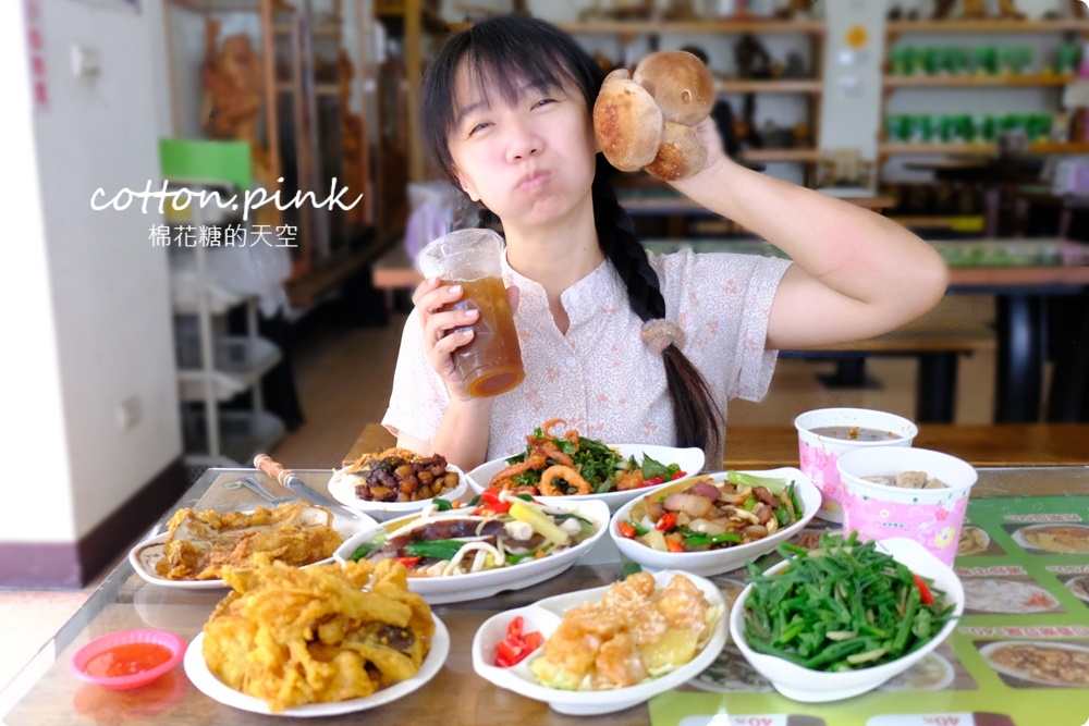 台中新社必吃頭嵙山香菇