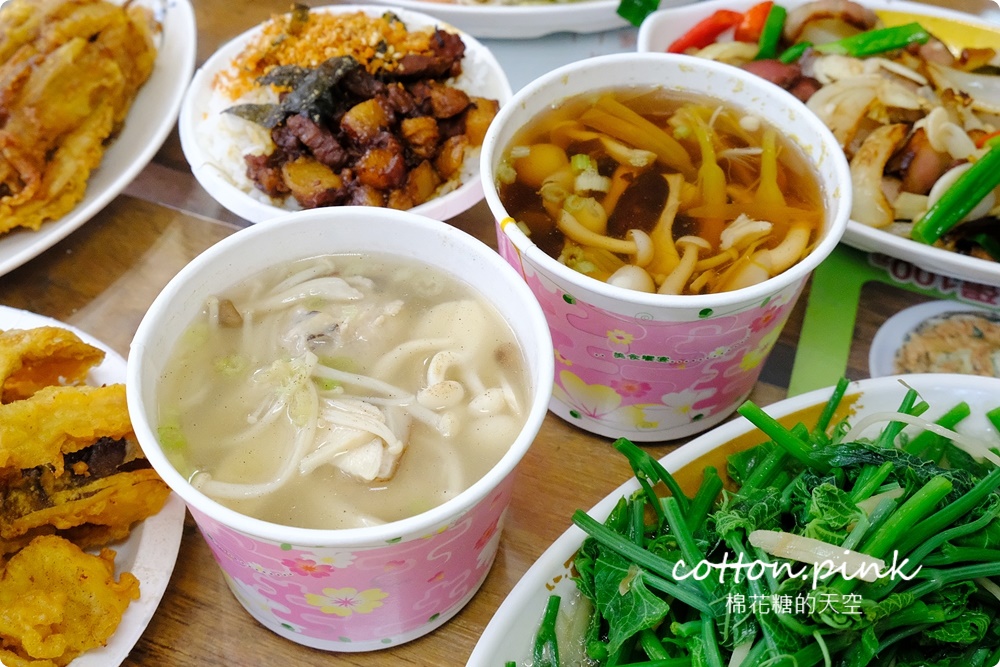 台中新社必吃頭嵙山香菇