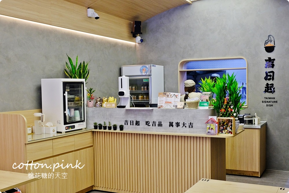 台中新店推薦|總舖師開店油飯、佛跳牆、手路菜吃起來！吉日起第一家就在漢口路