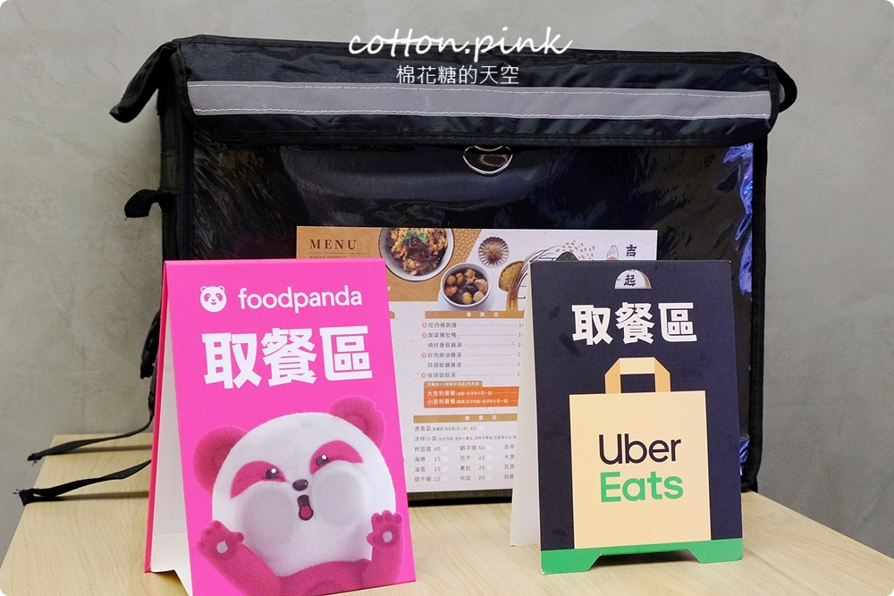 台中新店推薦|總舖師開店油飯、佛跳牆、手路菜吃起來！吉日起第一家就在漢口路