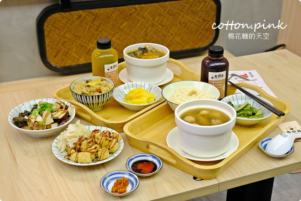 台中新店推薦|總舖師開店油飯、佛跳牆、手路菜吃起來！吉日起第一家就在漢口路