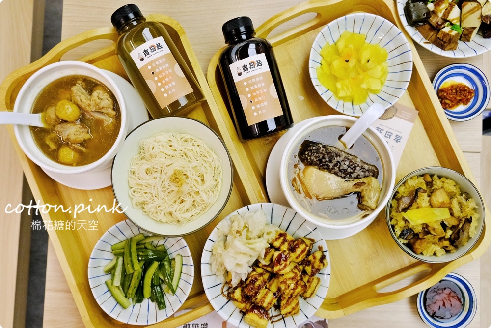 台中新店推薦|總舖師開店油飯、佛跳牆、手路菜吃起來！吉日起第一家就在漢口路