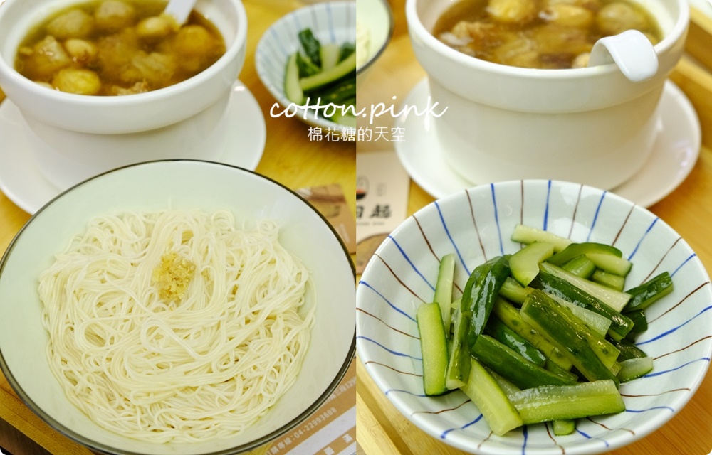 台中新店推薦|總舖師開店油飯、佛跳牆、手路菜吃起來！吉日起第一家就在漢口路