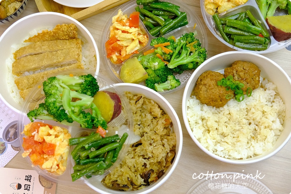 台中新店推薦|總舖師開店油飯、佛跳牆、手路菜吃起來！吉日起第一家就在漢口路