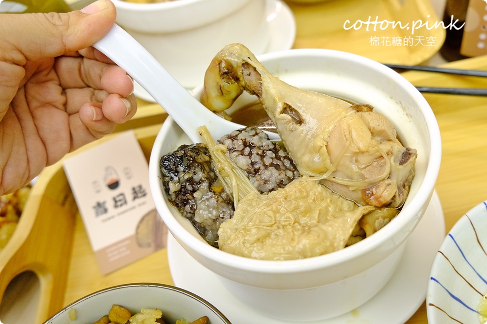 台中新店推薦|總舖師開店油飯、佛跳牆、手路菜吃起來！吉日起第一家就在漢口路