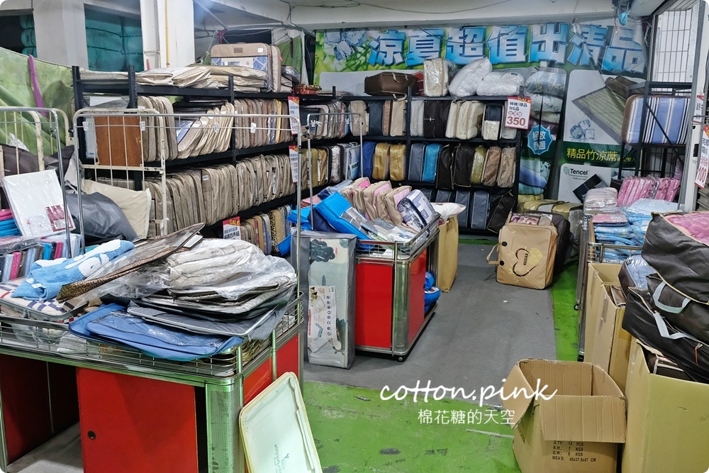 台中寢具特賣年終超殺價！羊毛、蠶絲、石墨烯各種棉被開倉賣，高檔60支天絲床組業界最低價