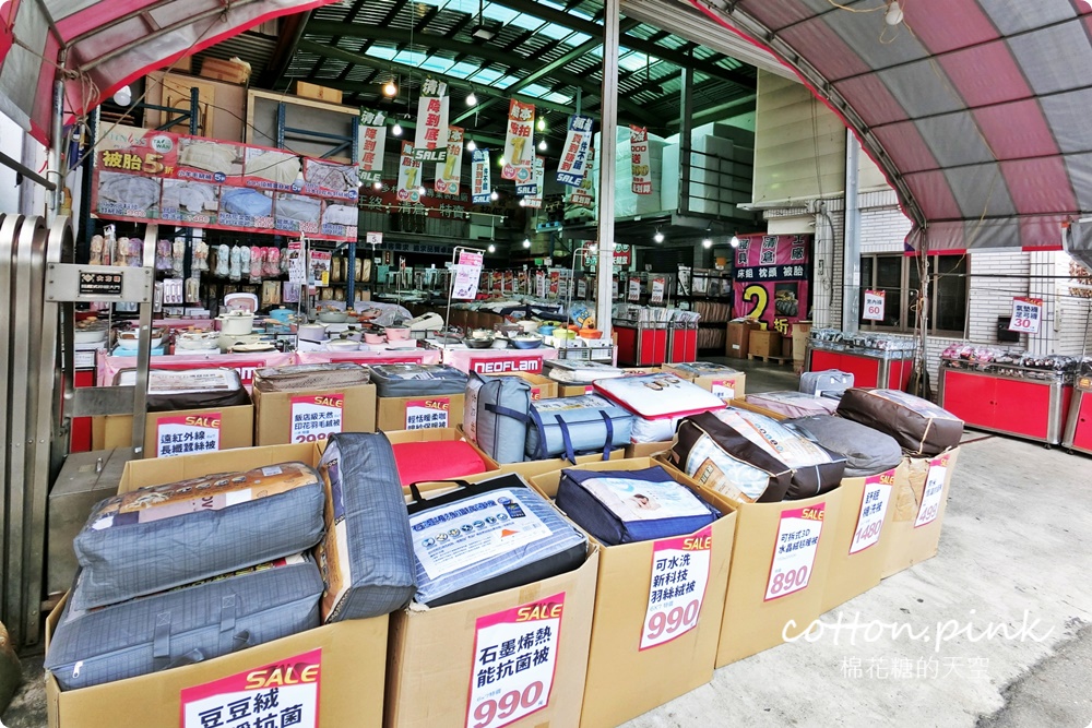 台中寢具特賣年終超殺價！羊毛、蠶絲、石墨烯各種棉被開倉賣，高檔60支天絲床組業界最低價