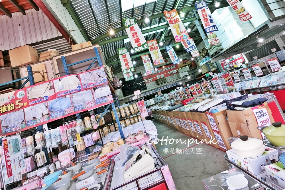 台中寢具特賣年終超殺價！羊毛、蠶絲、石墨烯各種棉被開倉賣，高檔60支天絲床組業界最低價