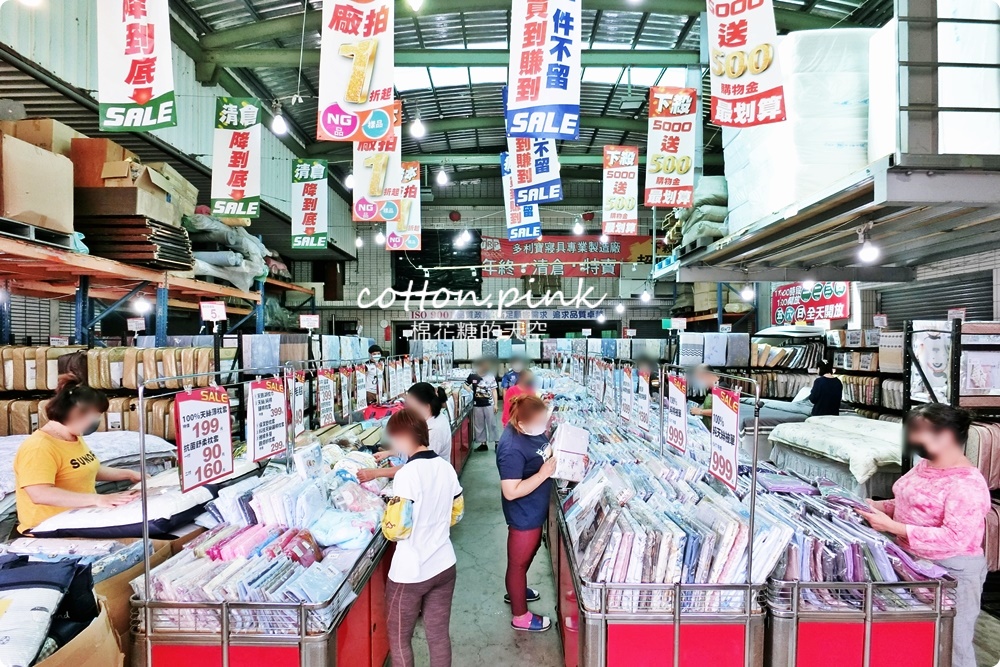 台中寢具特賣年終超殺價！羊毛、蠶絲、石墨烯各種棉被開倉賣，高檔60支天絲床組業界最低價