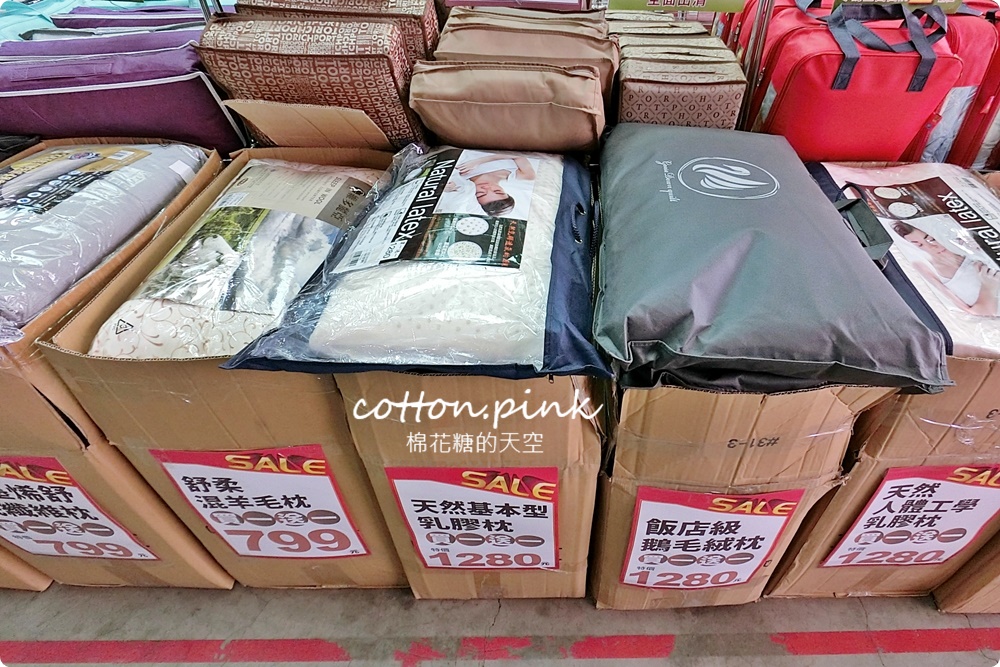 台中寢具特賣年終超殺價！羊毛、蠶絲、石墨烯各種棉被開倉賣，高檔60支天絲床組業界最低價