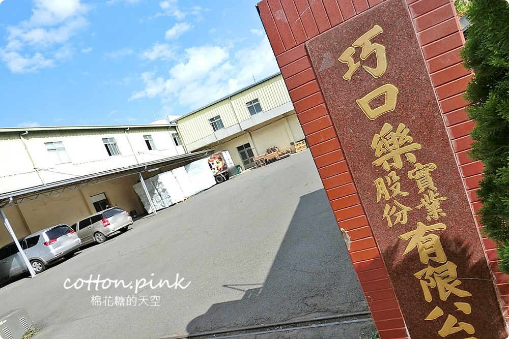 台中寢具特賣年終超殺價！羊毛、蠶絲、石墨烯各種棉被開倉賣，高檔60支天絲床組業界最低價