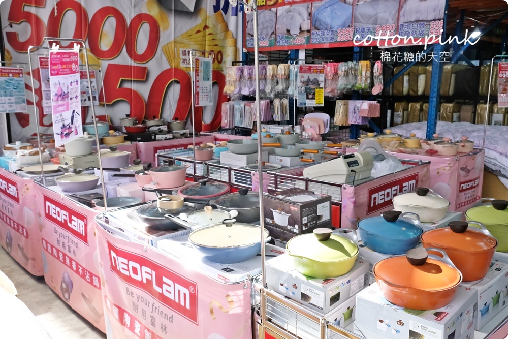 台中寢具特賣年終超殺價！羊毛、蠶絲、石墨烯各種棉被開倉賣，高檔60支天絲床組業界最低價