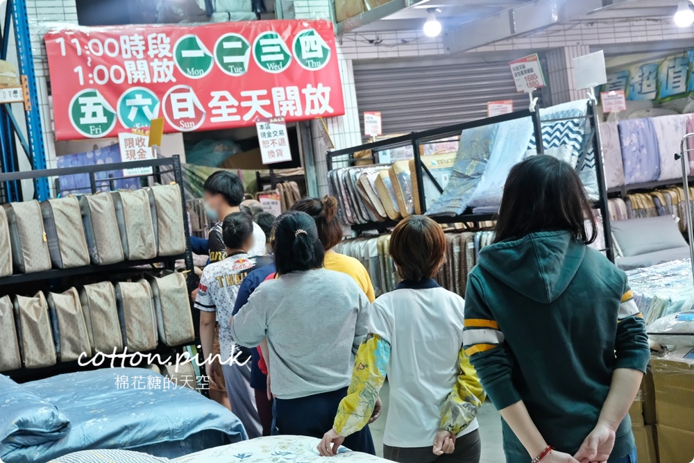 台中寢具特賣年終超殺價！羊毛、蠶絲、石墨烯各種棉被開倉賣，高檔60支天絲床組業界最低價