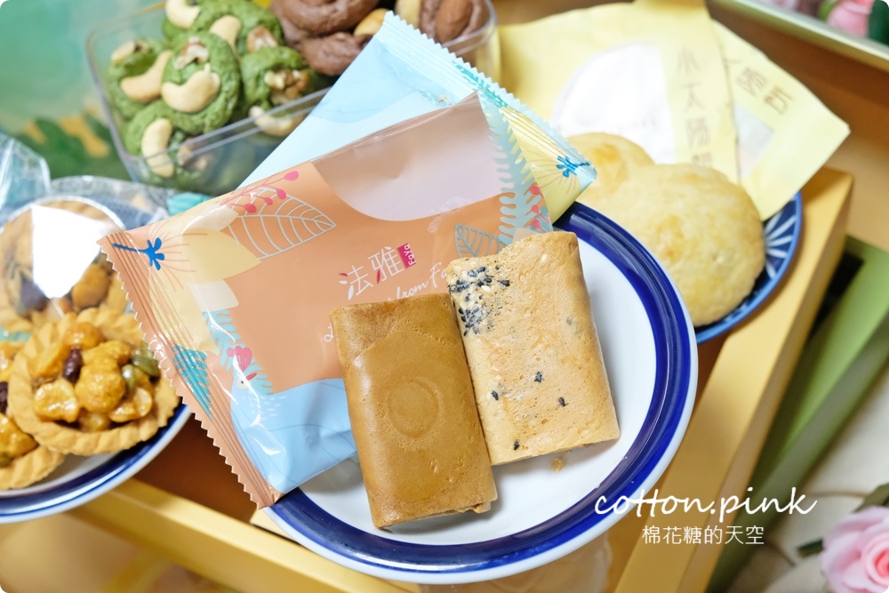 台中伴手禮推薦|法雅春節禮盒