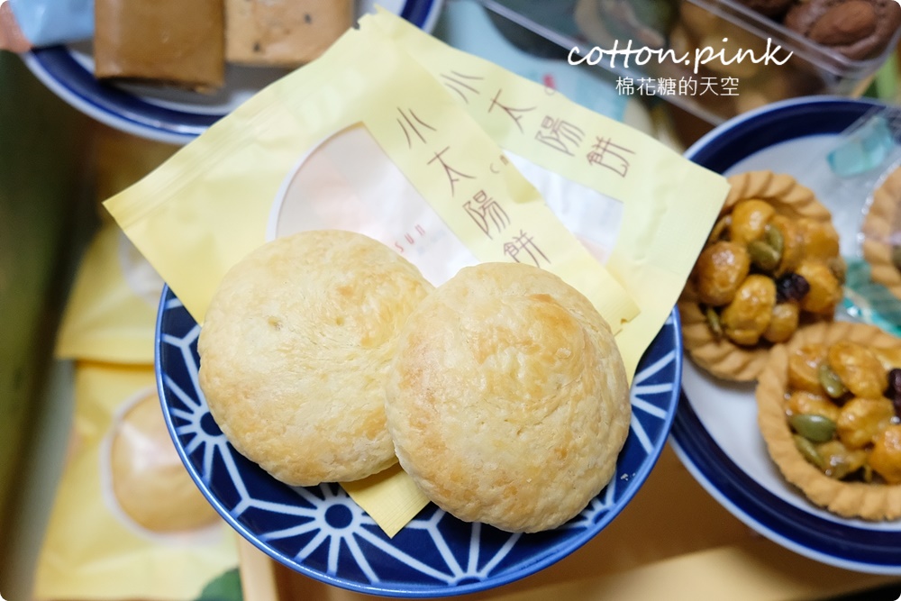 台中伴手禮推薦|法雅春節禮盒
