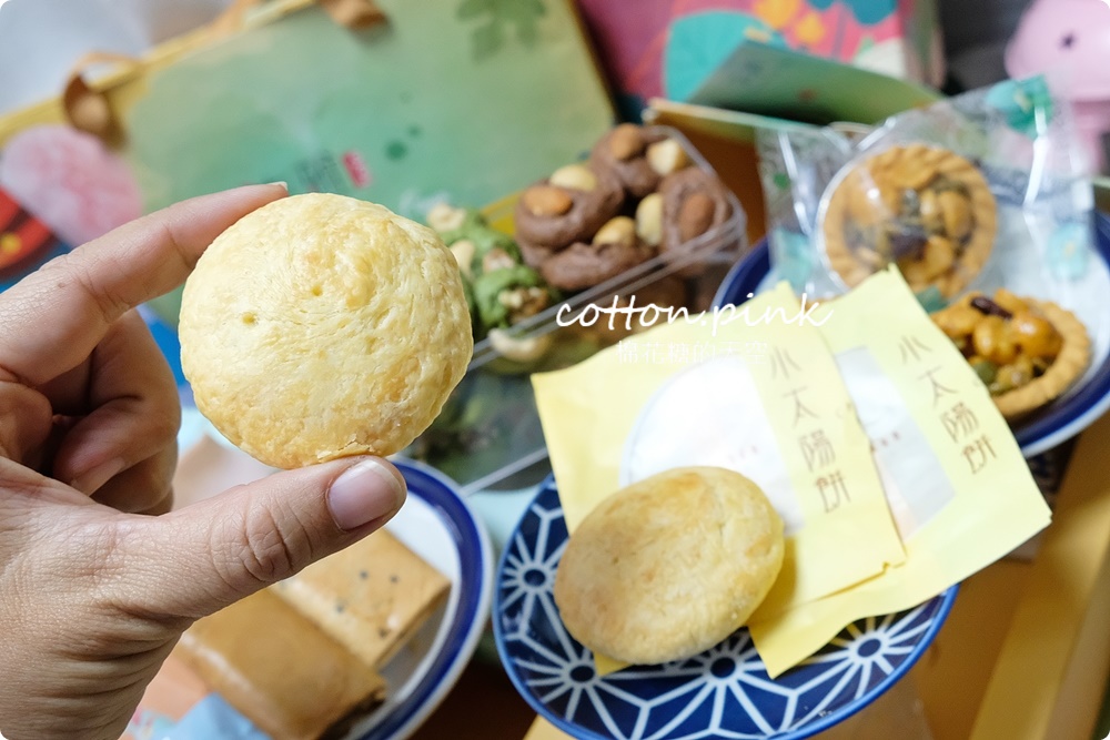台中伴手禮推薦|法雅春節禮盒