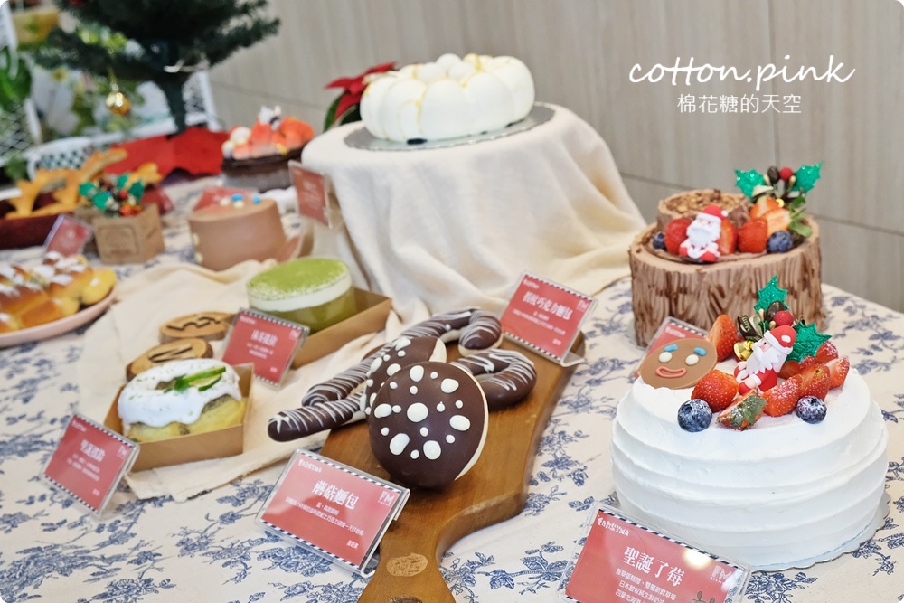 聖誕蛋糕甜點療癒上架！夢幻純白蛋糕、薑餅人～滿滿草莓蛋糕也不能錯過