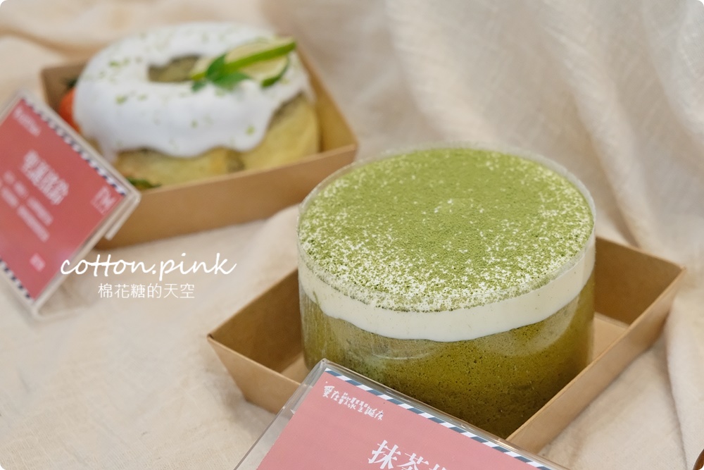 聖誕蛋糕甜點療癒上架！夢幻純白蛋糕、薑餅人～滿滿草莓蛋糕也不能錯過
