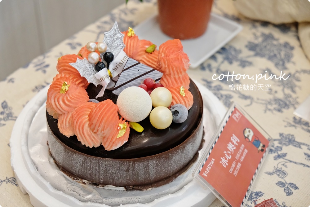 聖誕蛋糕甜點療癒上架！夢幻純白蛋糕、薑餅人～滿滿草莓蛋糕也不能錯過
