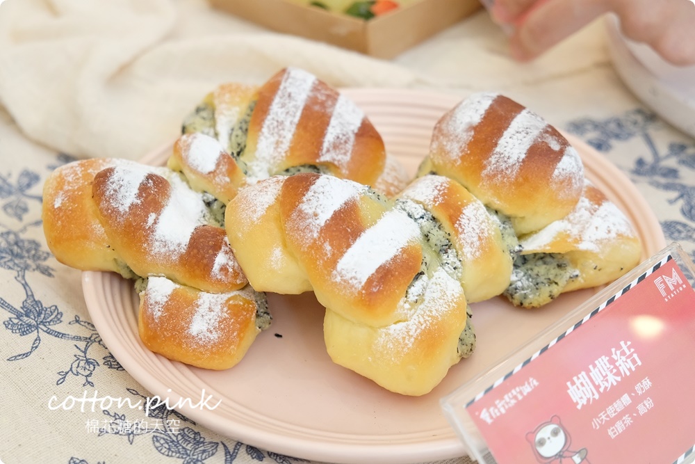 聖誕蛋糕甜點療癒上架！夢幻純白蛋糕、薑餅人～滿滿草莓蛋糕也不能錯過