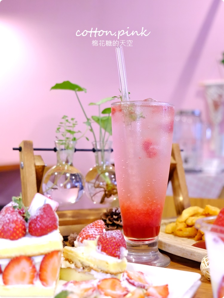 台中小鍋甜點咖啡草莓生日蛋糕