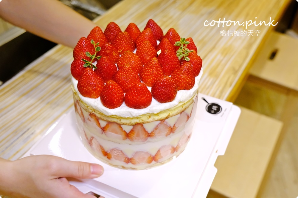 台中小鍋甜點咖啡草莓生日蛋糕