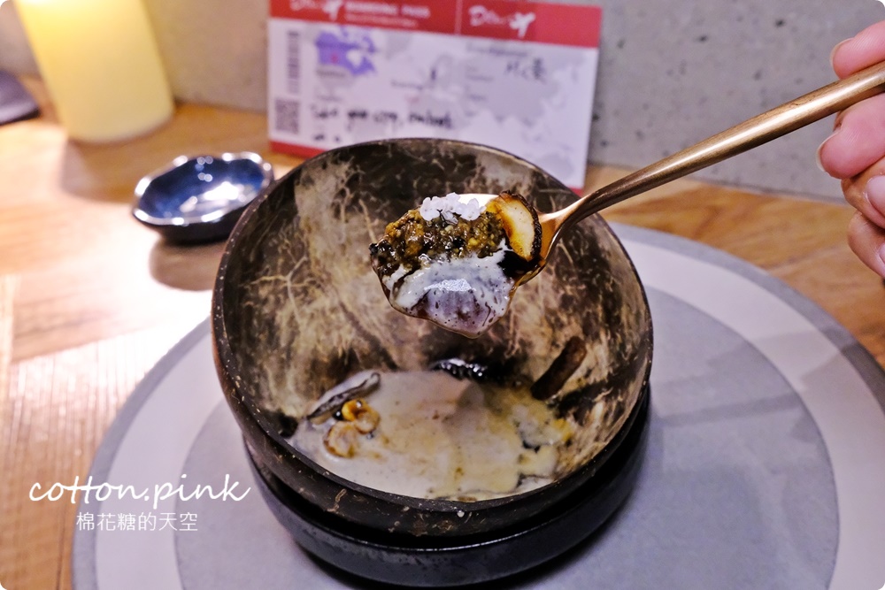 台中無菜單料理這家超低調！露餐廳比米其林更有趣～Dew-chef’s wine and gourmet