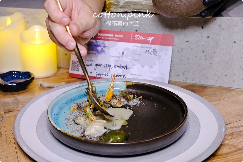 台中無菜單料理這家超低調！露餐廳比米其林更有趣～Dew-chef’s wine and gourmet