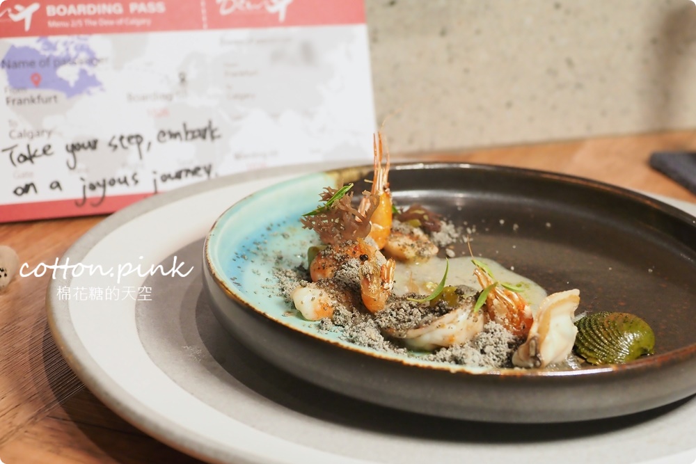 台中無菜單料理這家超低調！露餐廳比米其林更有趣～Dew-chef’s wine and gourmet