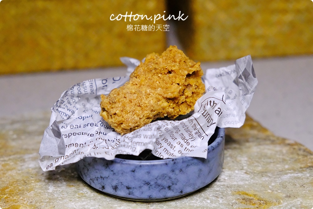 台中無菜單料理這家超低調！露餐廳比米其林更有趣～Dew-chef’s wine and gourmet