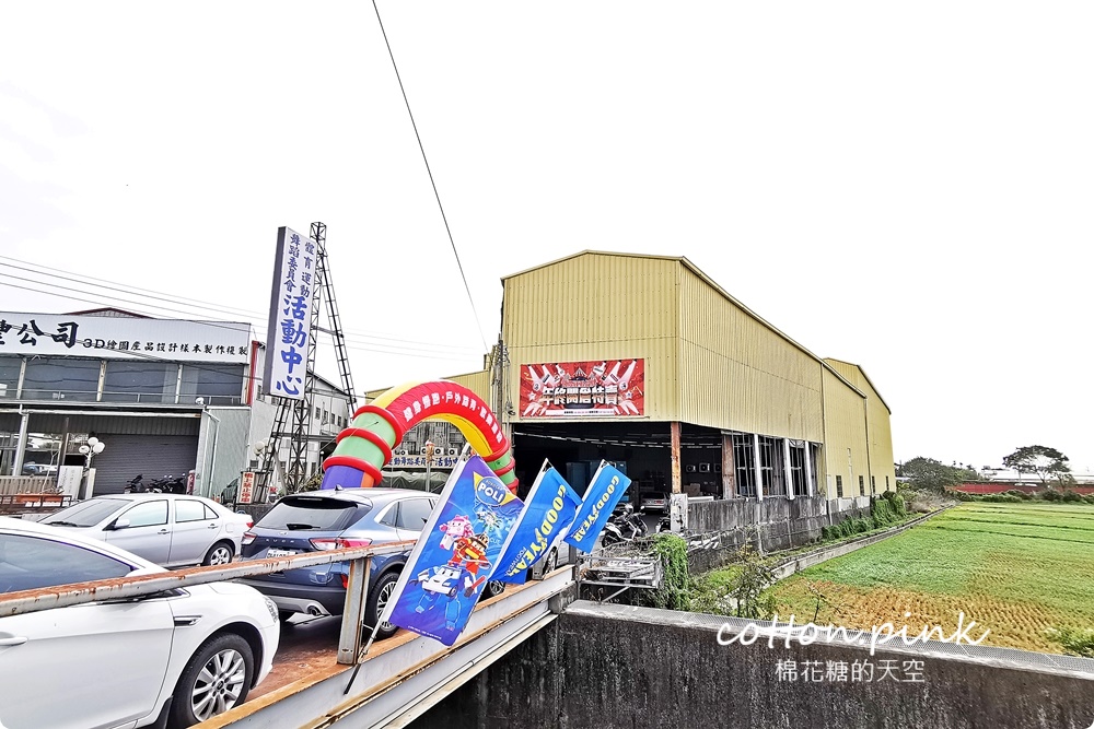 過年換新鞋！台中在地鞋廠年終感謝祭甜甜價！童鞋、布鞋、運動鞋買一送一快來搶