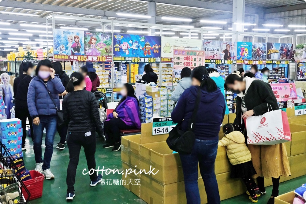 過年換新鞋！台中在地鞋廠年終感謝祭甜甜價！童鞋、布鞋、運動鞋買一送一快來搶